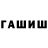 МЕФ мука DARIA MELKISHEVA
