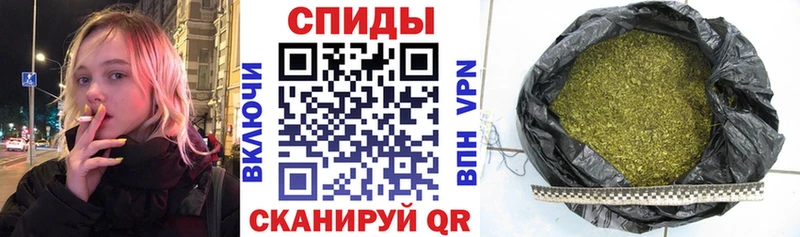 Купить где Аркадак Бутират GHB