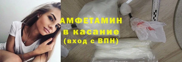 мяу мяу мука Заволжск