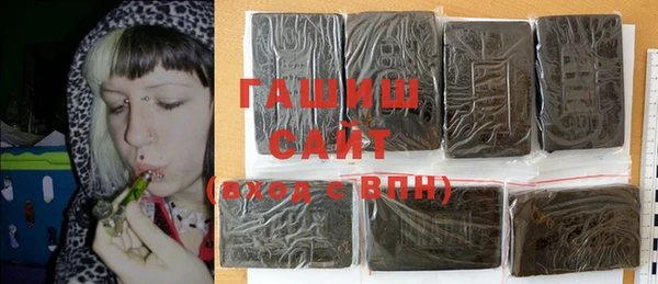МДМА Заволжье