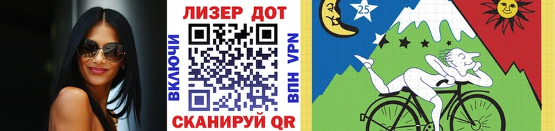 Купить где  Аркадак  Наркотические марки 1500мкг 